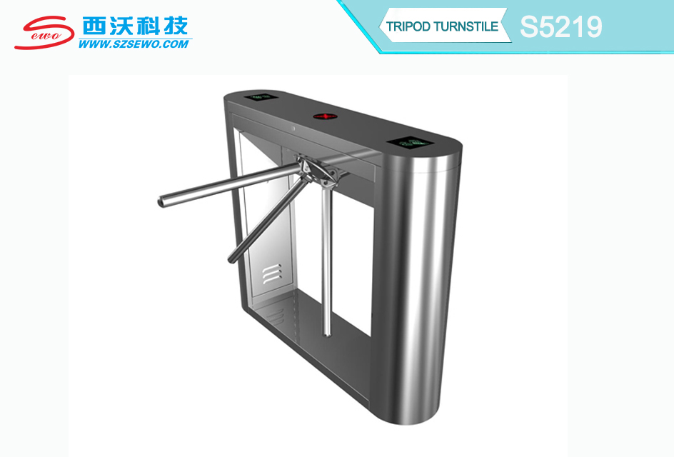 SEWO S5219 Tripod Turnstile